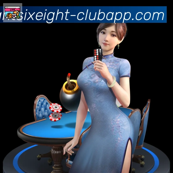 8868体育发展历程