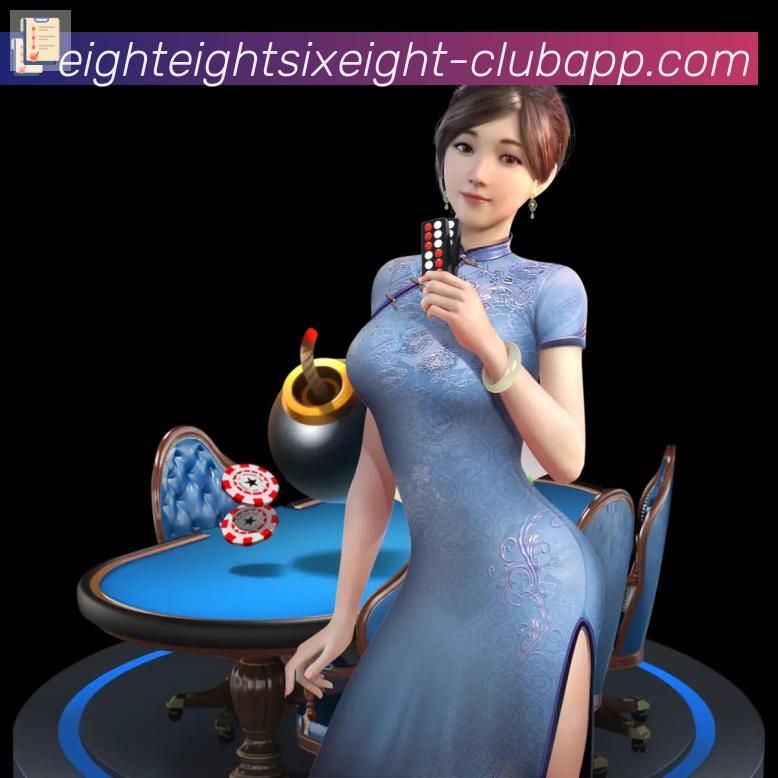 企业概况
