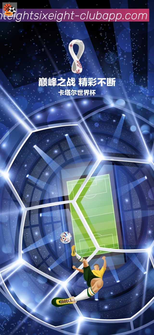 APP界面展示